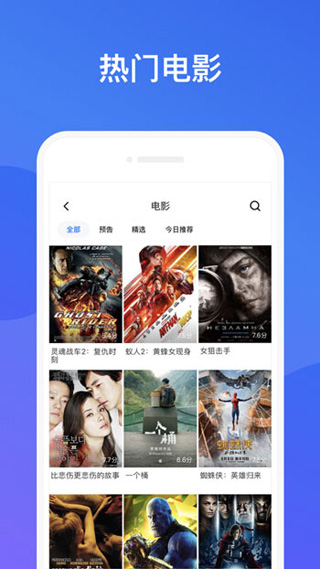 色博视频app无限看 v6.01.19 安卓版