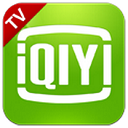 爱奇艺TV版官方下载 v10.0.3.103691 免费最新版