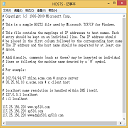恶意网站Hosts屏蔽文件 v2017.06.04 绿色中文版
