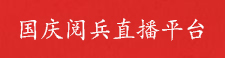 小葱小说无广告版 v1.0.0 安卓版