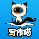 写作猫Mac版 v1.3.2 官方免费版