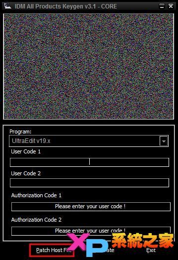 UEstudio破解版下载