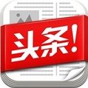 今日头条电脑版 v7.2.0 官方最新版