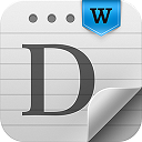 得力PDF转Word转换器 v3.0 官方最新版