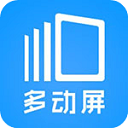 多动屏TV版 v1.3.7  智能电视版