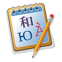 Poedit Pro中文版(PO文件编辑器) v2.3.0.5889 多语言中文版