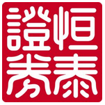 恒泰证券金玉满堂网上交易平台 v7.95.82 官网最新版