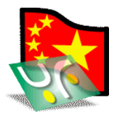 勇芳军棋迷 v4.1.15 中文绿色版