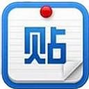 百度贴吧群发大师 v1.9.3.15 绿色免费版