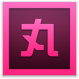 小丸工具箱 v201907  中文绿色免费版