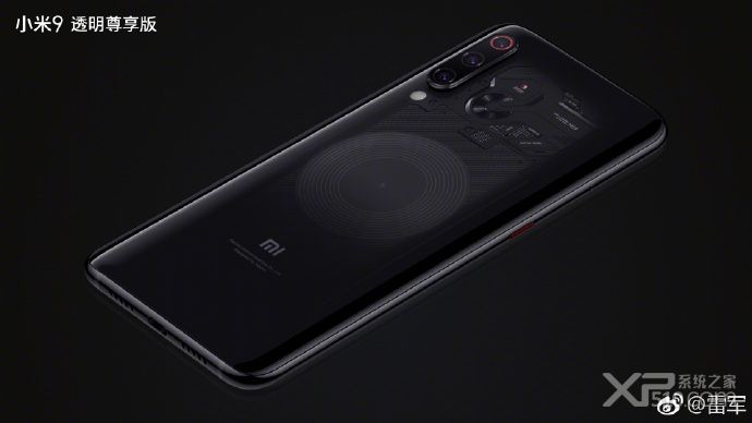 小米9