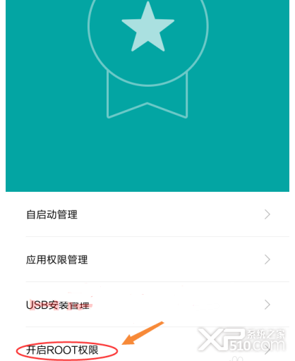 MIUI10