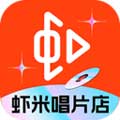虾米音乐
