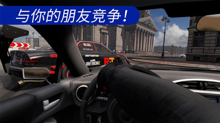 赛车漂移CarX2