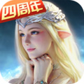 永恒纪元