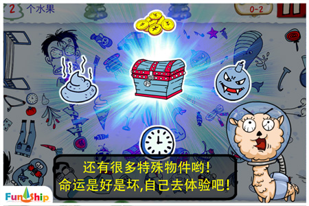 找你妹