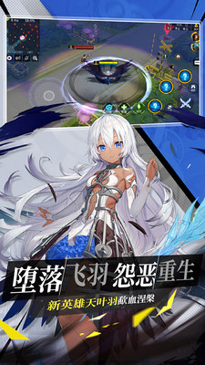 300大作战