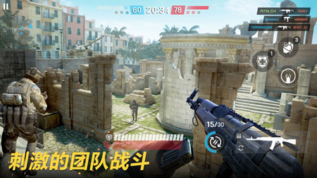 战争前线