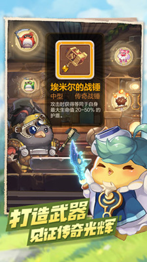咔叽探险队