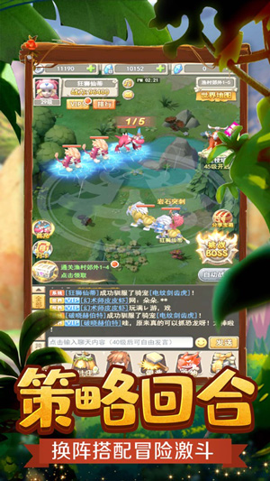 部落文明