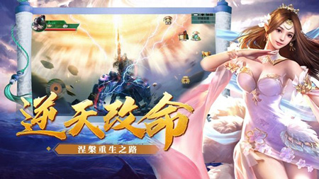 元尊