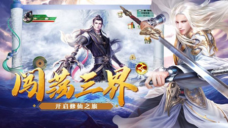 元尊