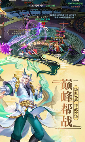 庆余年