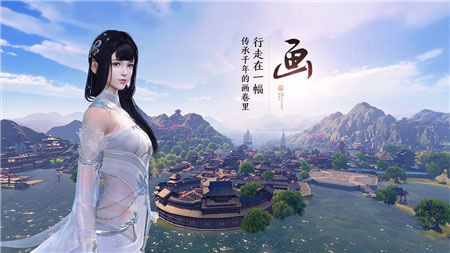 沧元图