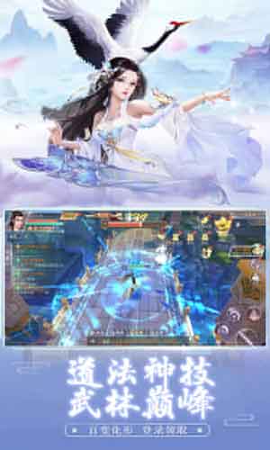 九星霸体诀