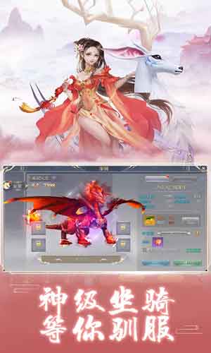 九星霸体诀