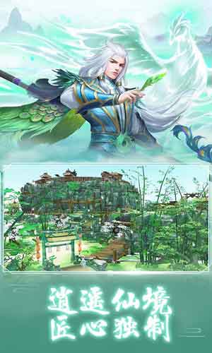九星霸体诀