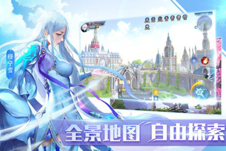全职法师
