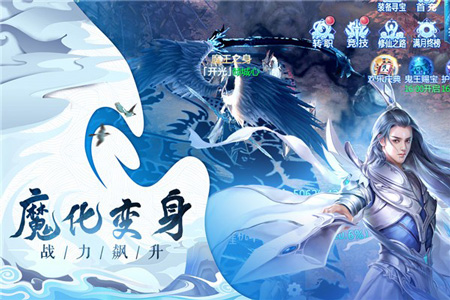 人皇纪