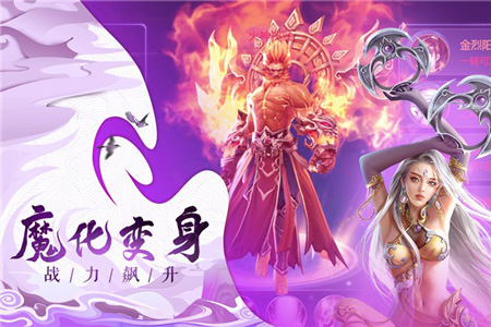 人皇纪