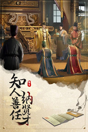 明天下