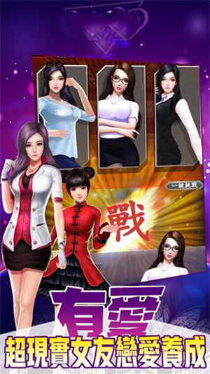 韩三千苏迎夏