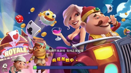魔盒棋牌