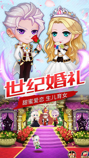 弹弹岛2