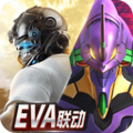 荒野行动