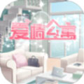 爱情公寓5