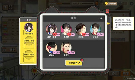 以家人之名
