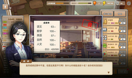 以家人之名