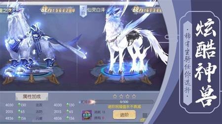 将军不败
