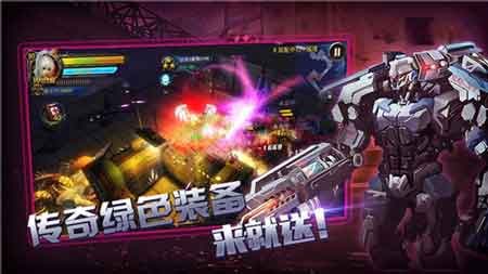 超凡黎明