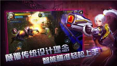 超凡黎明