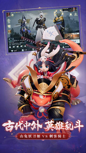 猎手之王