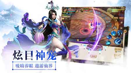 九转帝尊