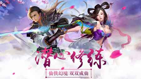 九转帝尊