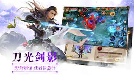 九转帝尊