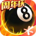 腾讯桌球
